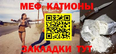 каннабис Комсомольск-на-Амуре