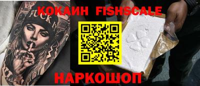 ПСИЛОЦИБИНОВЫЕ ГРИБЫ Конаково