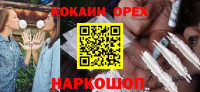 метамфетамин Коммунар
