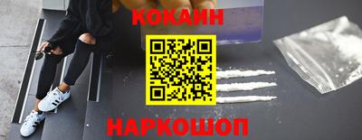метамфетамин Коммунар