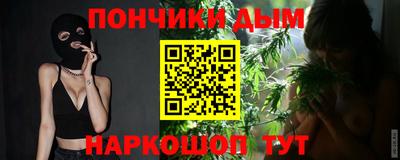 ПСИЛОЦИБИНОВЫЕ ГРИБЫ Конаково