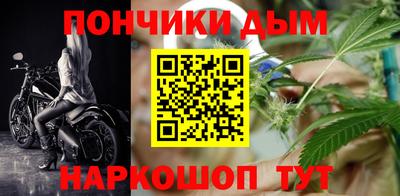 стафф Краснознаменск