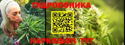 метамфетамин Коммунар