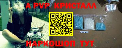 ПСИЛОЦИБИНОВЫЕ ГРИБЫ Конаково