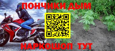 ПСИЛОЦИБИНОВЫЕ ГРИБЫ Конаково