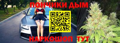 ПСИЛОЦИБИНОВЫЕ ГРИБЫ Конаково