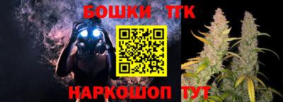 ПСИЛОЦИБИНОВЫЕ ГРИБЫ Конаково