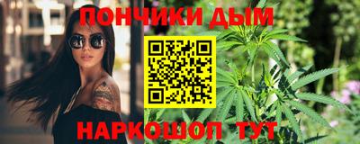 метамфетамин Коммунар