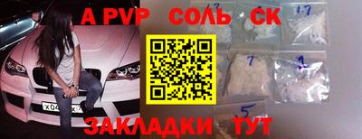 ПСИЛОЦИБИНОВЫЕ ГРИБЫ Конаково