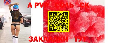 ПСИЛОЦИБИНОВЫЕ ГРИБЫ Конаково