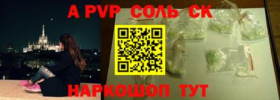 ПСИЛОЦИБИНОВЫЕ ГРИБЫ Конаково