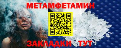 ПСИЛОЦИБИНОВЫЕ ГРИБЫ Конаково