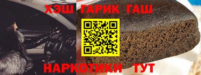ПСИЛОЦИБИНОВЫЕ ГРИБЫ Конаково