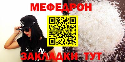 ПСИЛОЦИБИНОВЫЕ ГРИБЫ Конаково