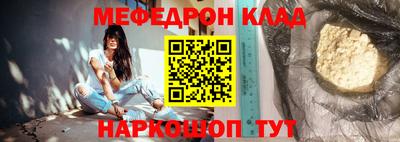 ПСИЛОЦИБИНОВЫЕ ГРИБЫ Конаково