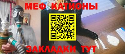 спиды Краснодар