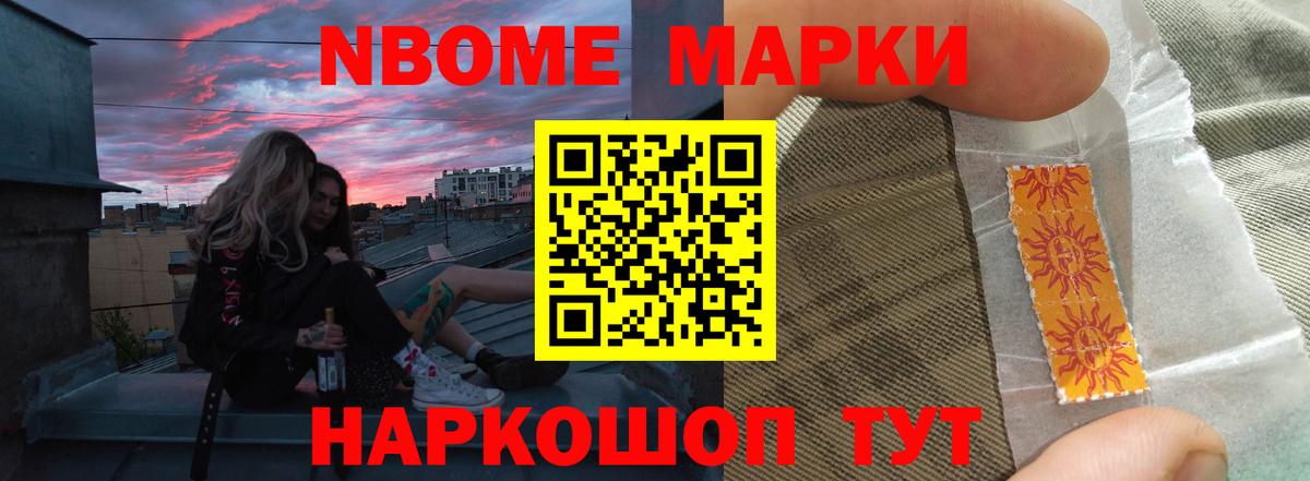LSD-25 экстази  Лсд 25 экстази кислота  LSD-25 экстази ecstasy  Вход с VPN  Заводоуковск 