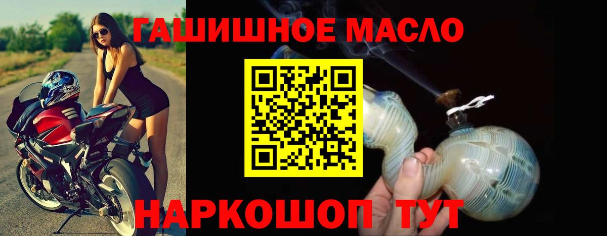 Дистиллят ТГК концентрат Заводоуковск