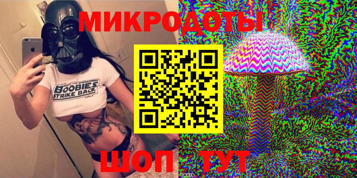 Галлюциногенные грибы MAGIC MUSHROOMS Заводоуковск